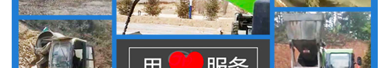 SDS-35AϽ賵A6_05