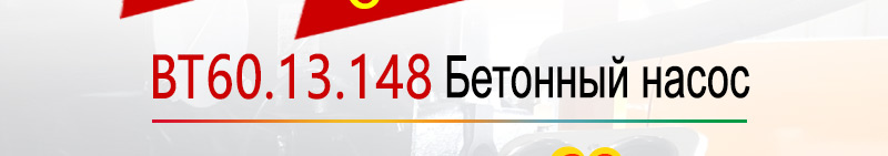 BT60A1_03