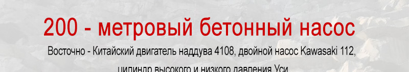 BT50A2_01