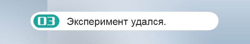 BT50A3_04